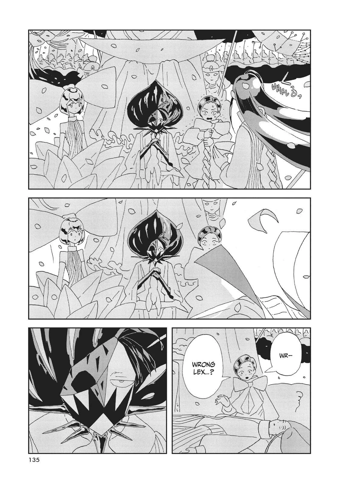 Read Land of the Lustrous Manga Online