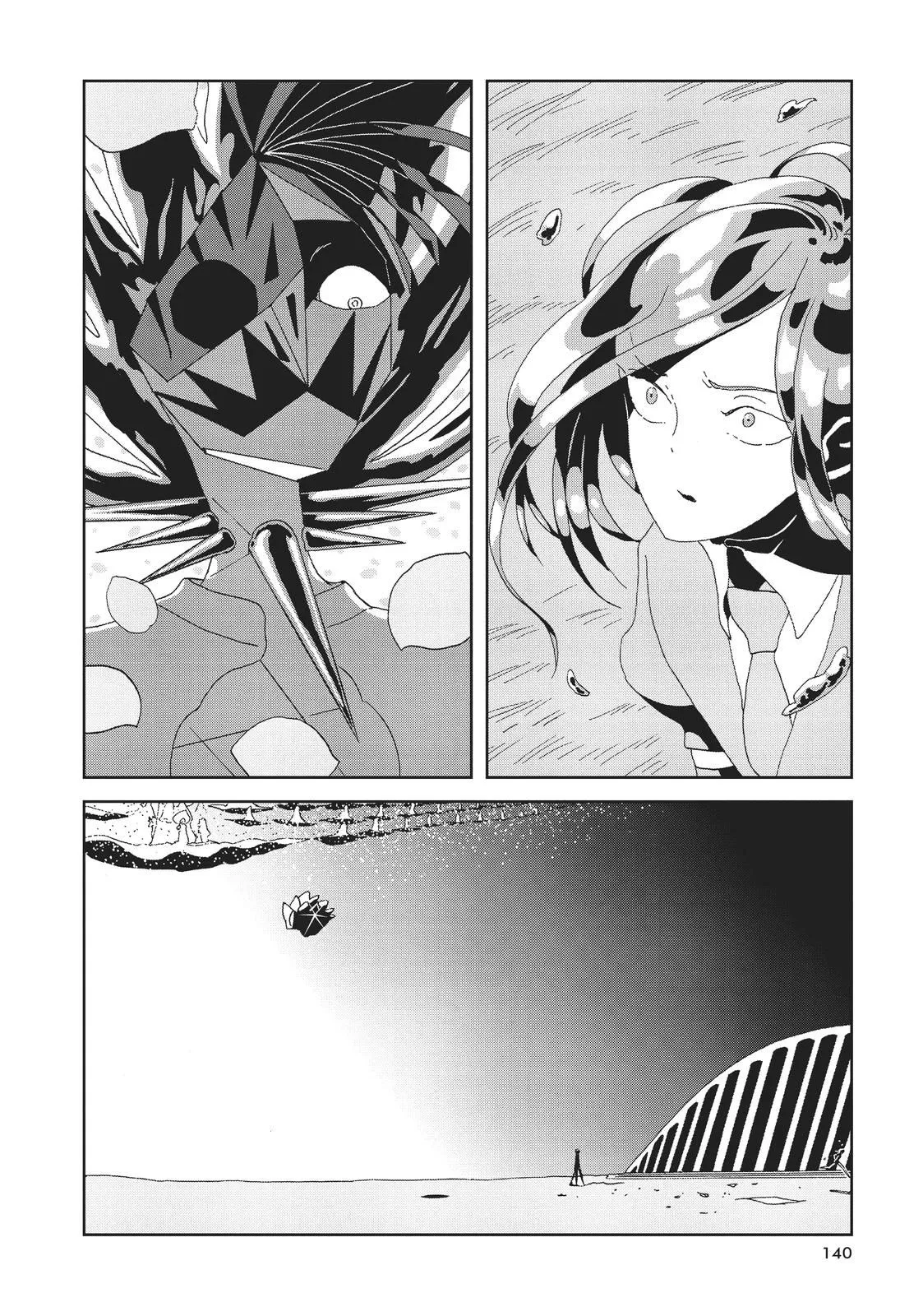 Read Land of the Lustrous Manga Online