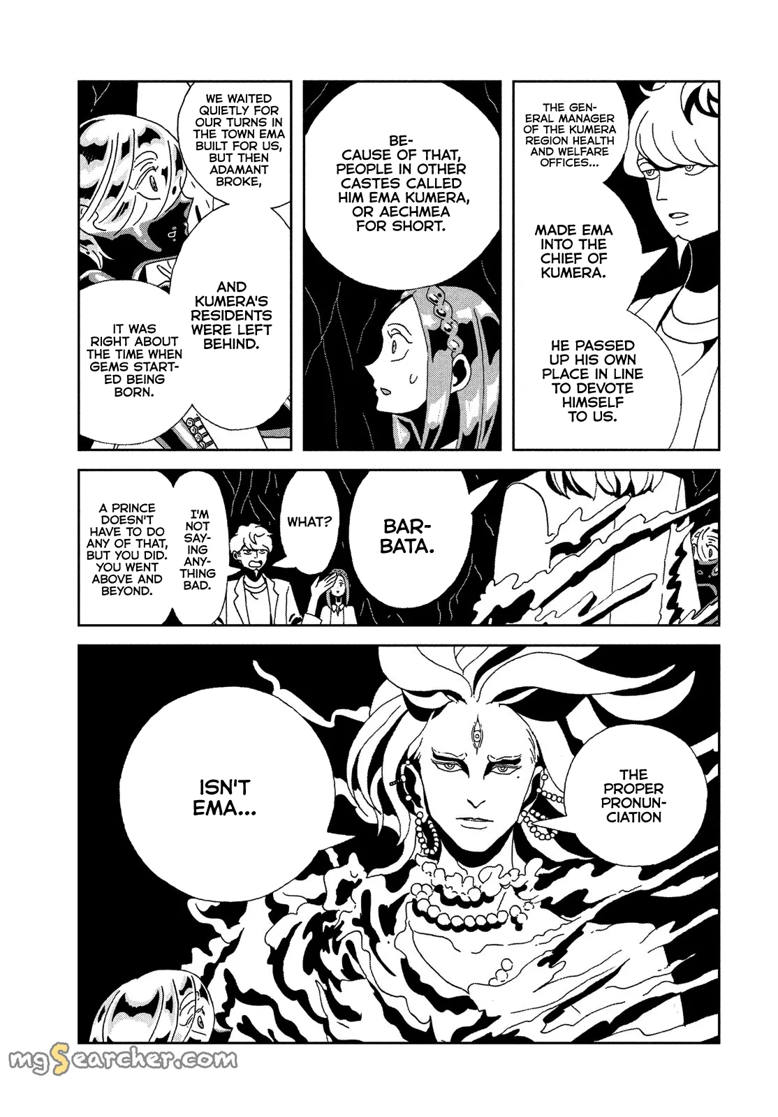 Read Land of the Lustrous Manga Online