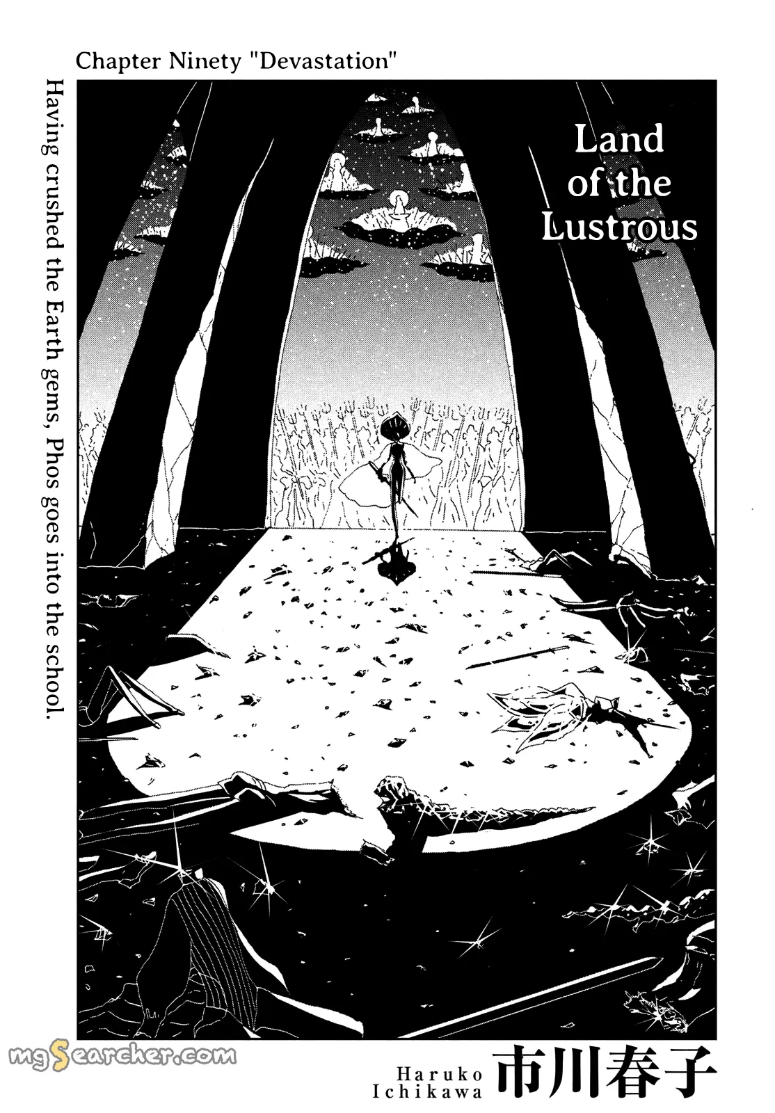 Read Land of the Lustrous Manga Online