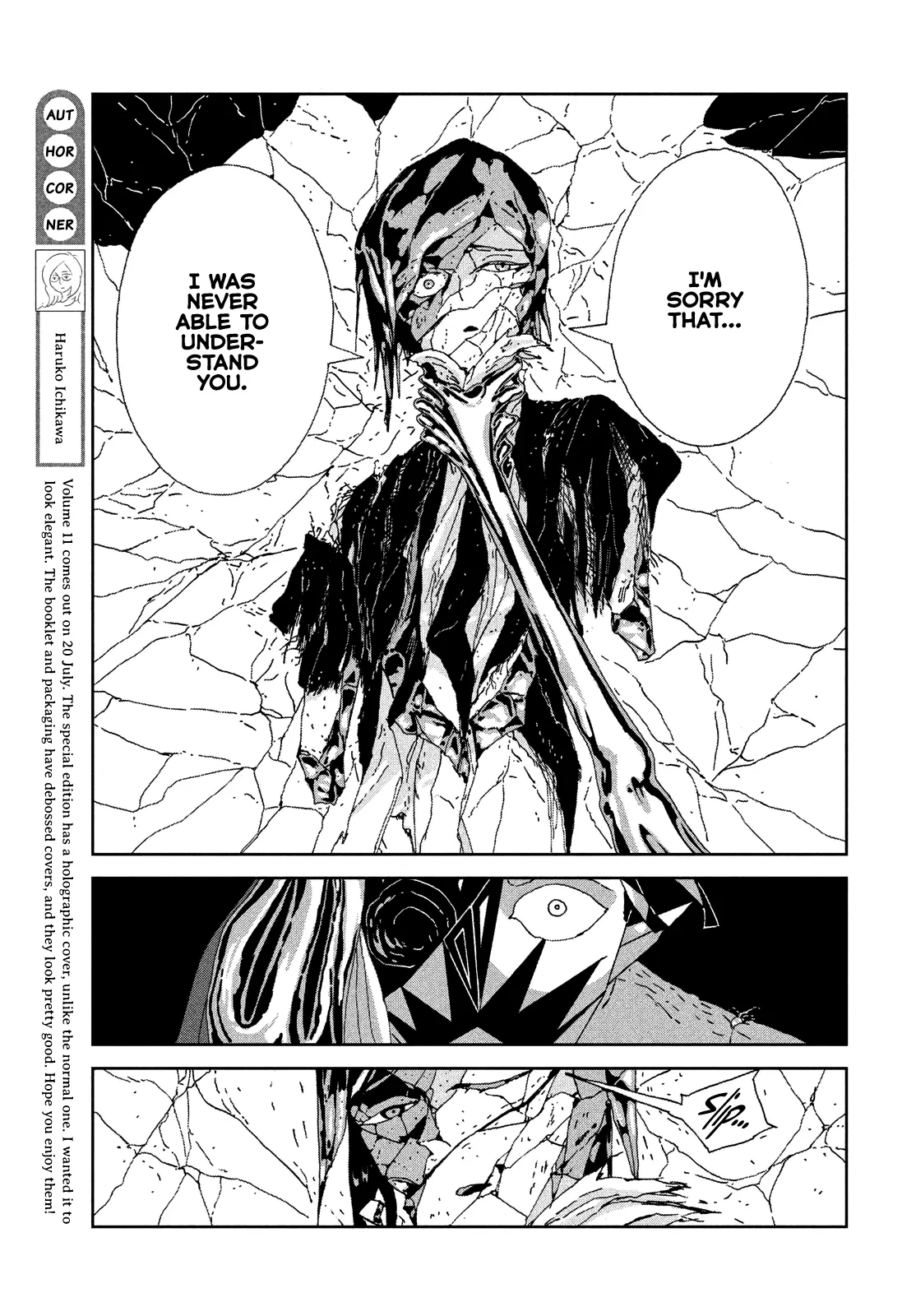 Read Land of the Lustrous Manga Online