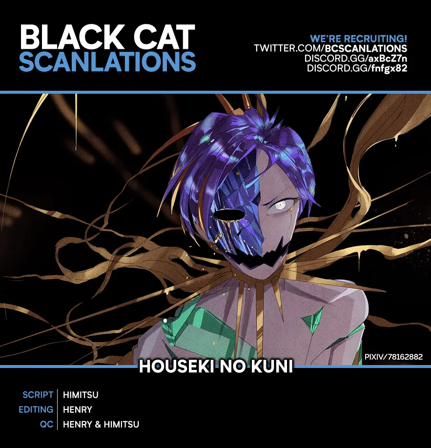 Read Land of the Lustrous Manga Online