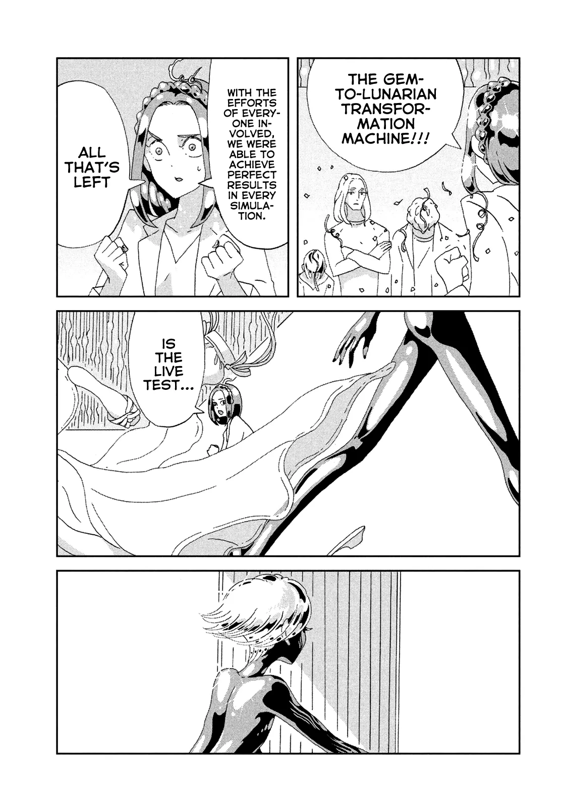 Read Land of the Lustrous Manga Online