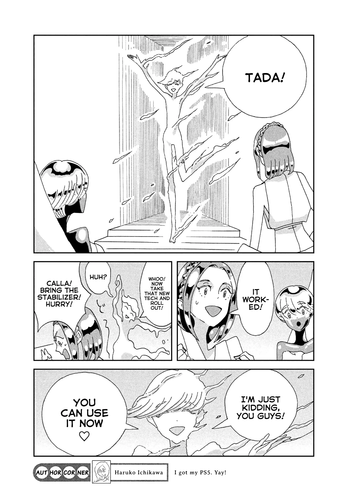 Read Land of the Lustrous Manga Online
