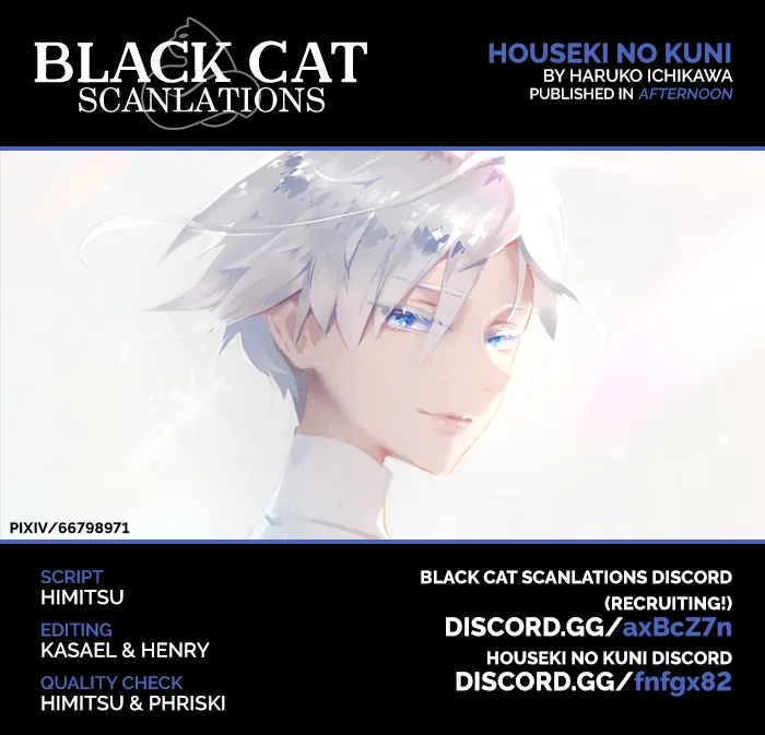 Read Land of the Lustrous Manga Online