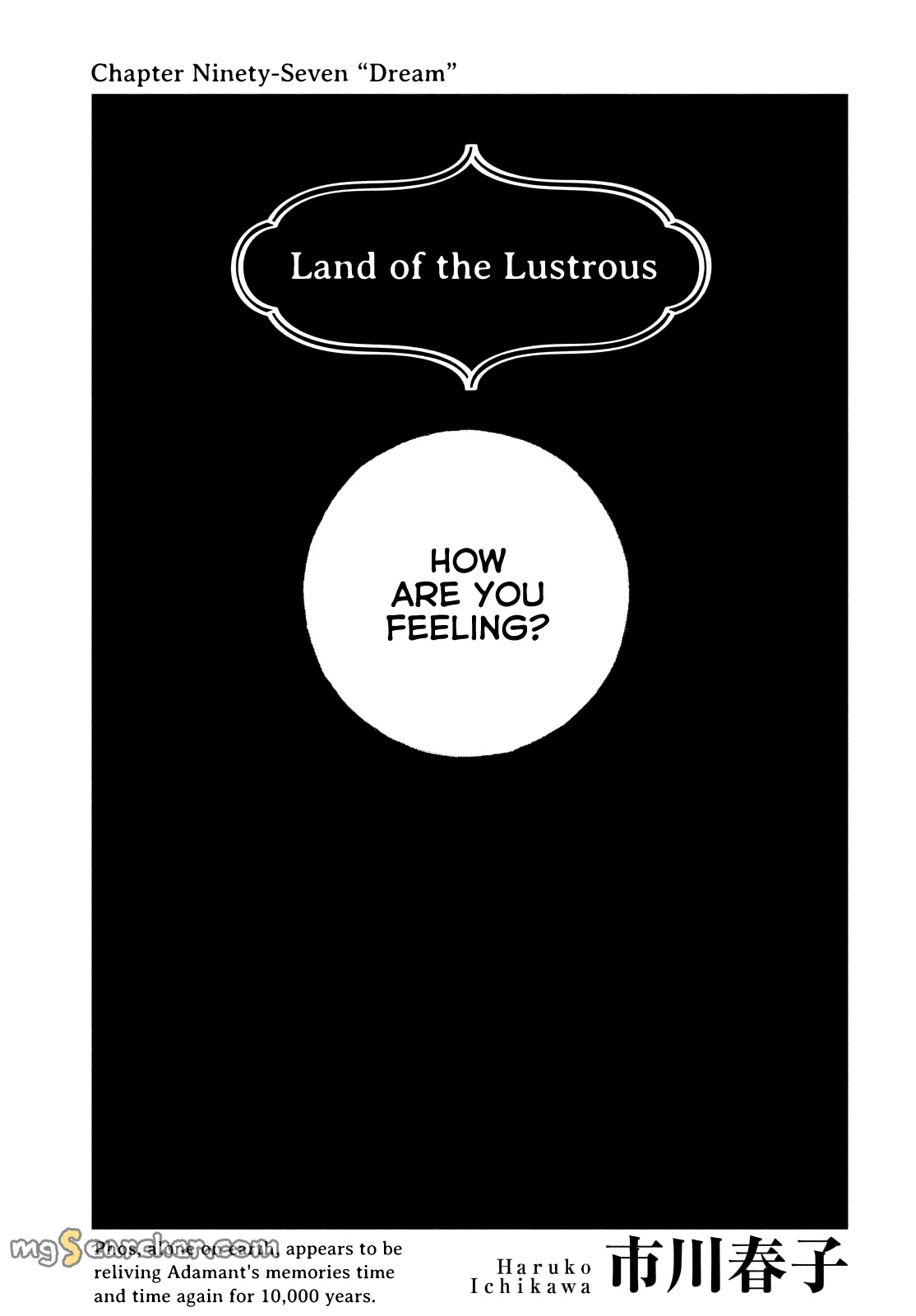Read Land of the Lustrous Manga Online