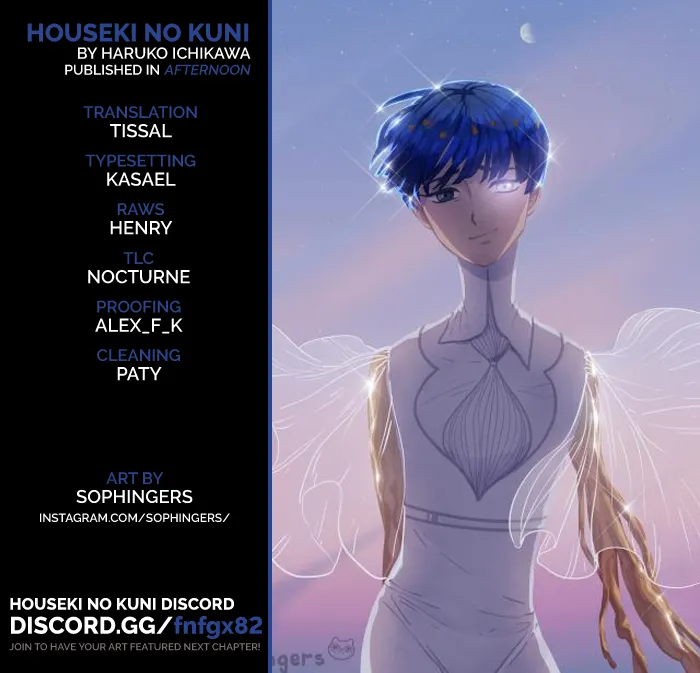 Read Land of the Lustrous Manga Online