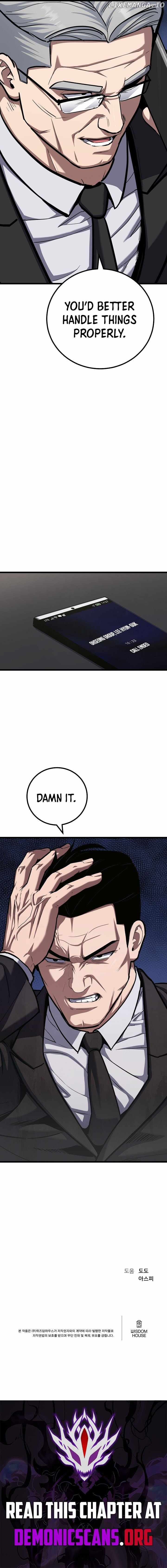 Read Level 1 Player Manga Online