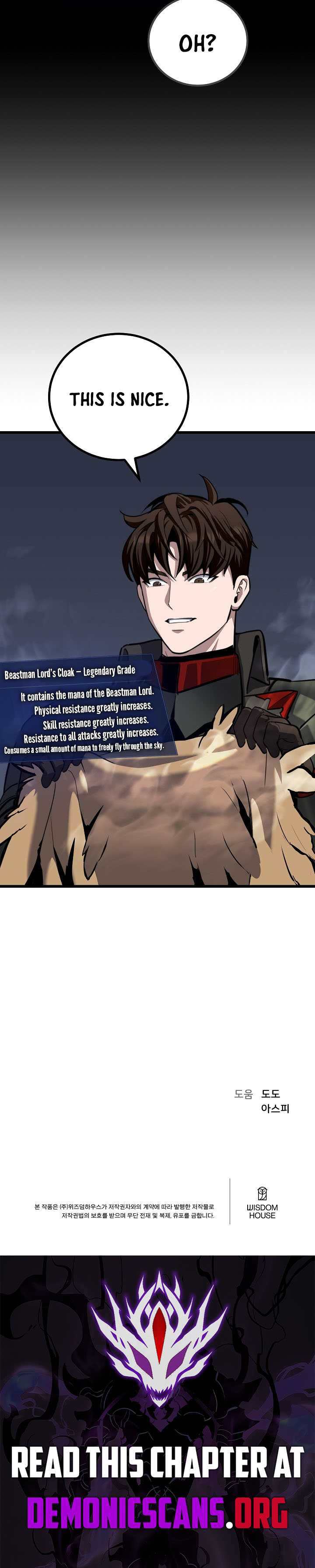 Read Level 1 Player Manga Online