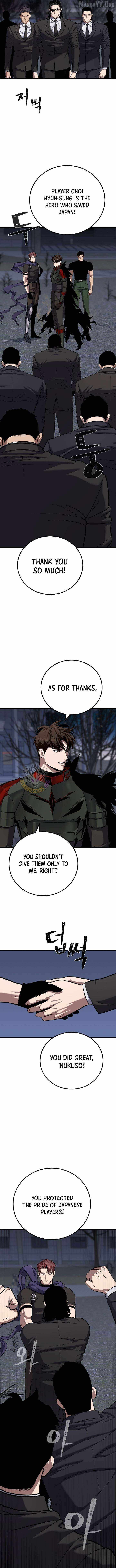 Read Level 1 Player Manga Online