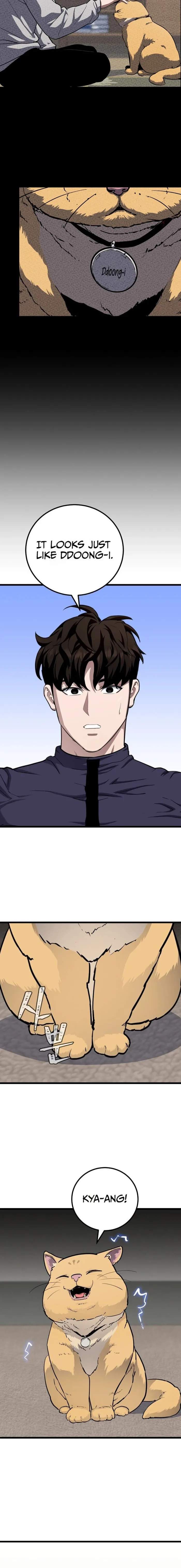 Read Level 1 Player Manga Online