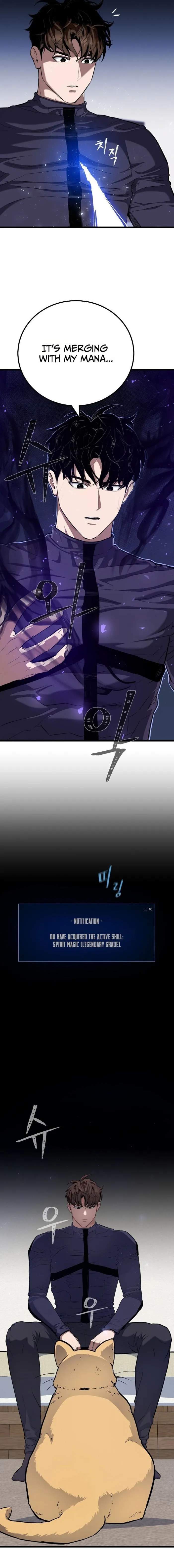 Read Level 1 Player Manga Online