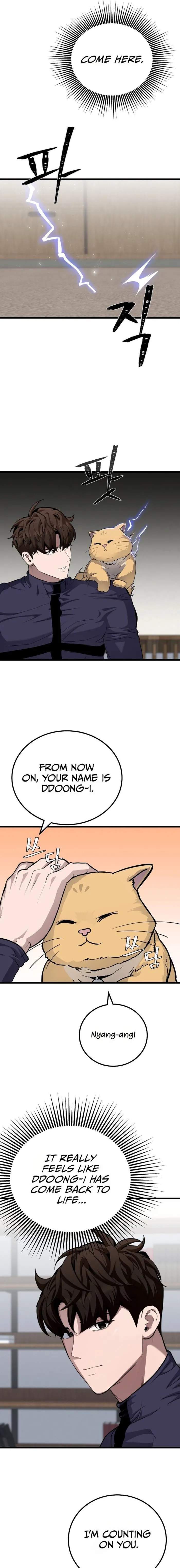 Read Level 1 Player Manga Online
