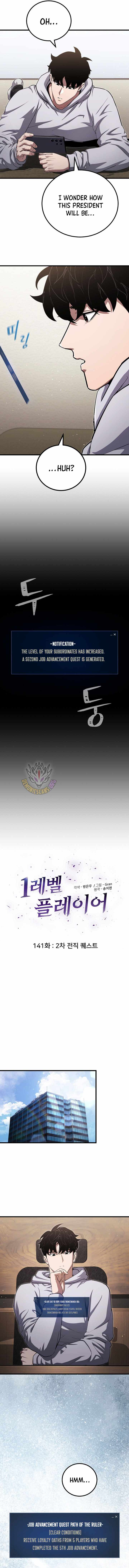 Read Level 1 Player Manga Online