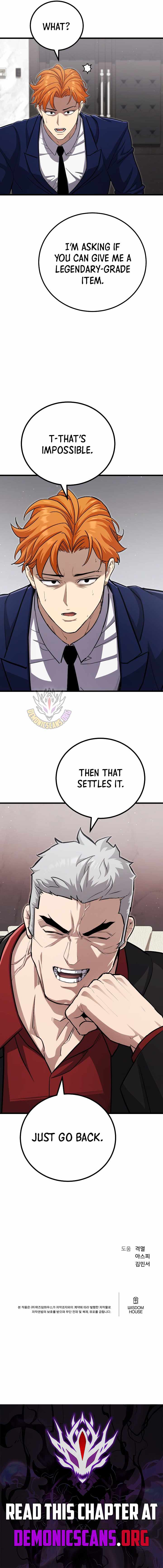 Read Level 1 Player Manga Online
