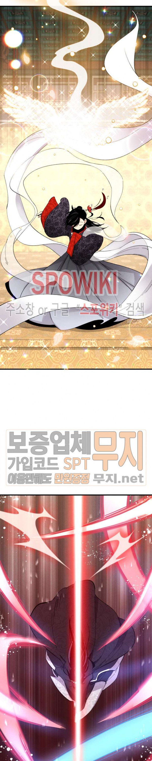 Read Lightning Degree Manga Online