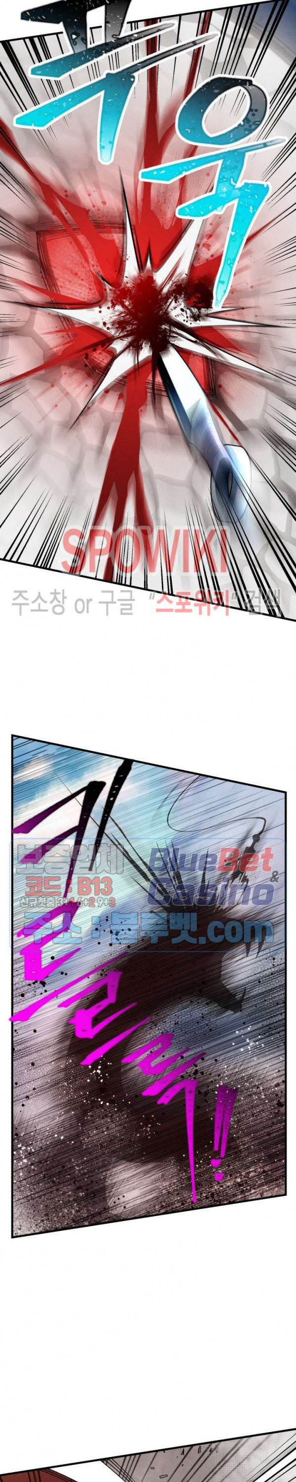 Read Lightning Degree Manga Online