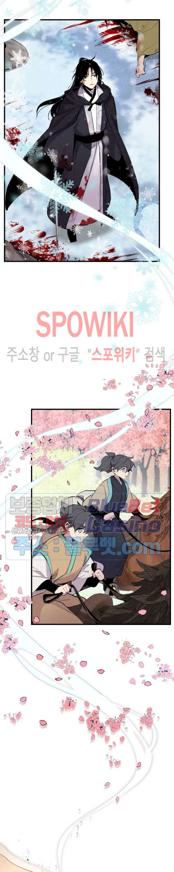 Read Lightning Degree Manga Online