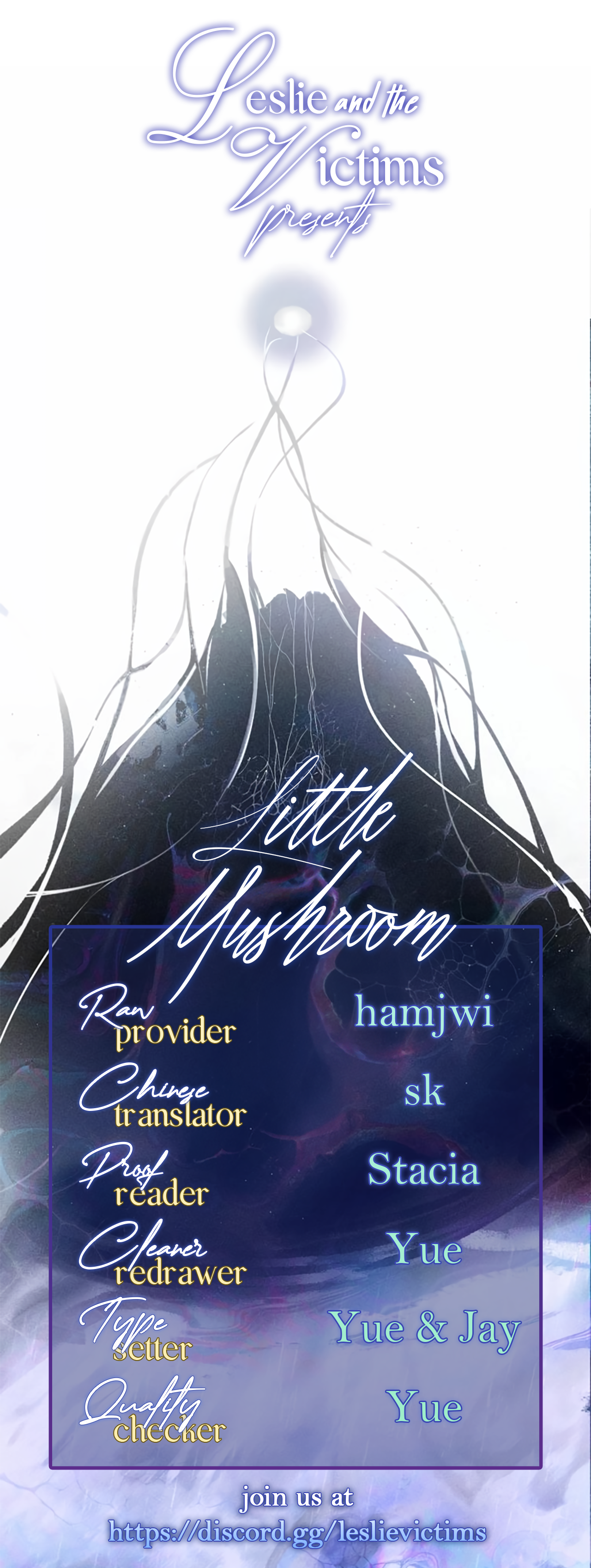 Read Little Mushroom Manga Online