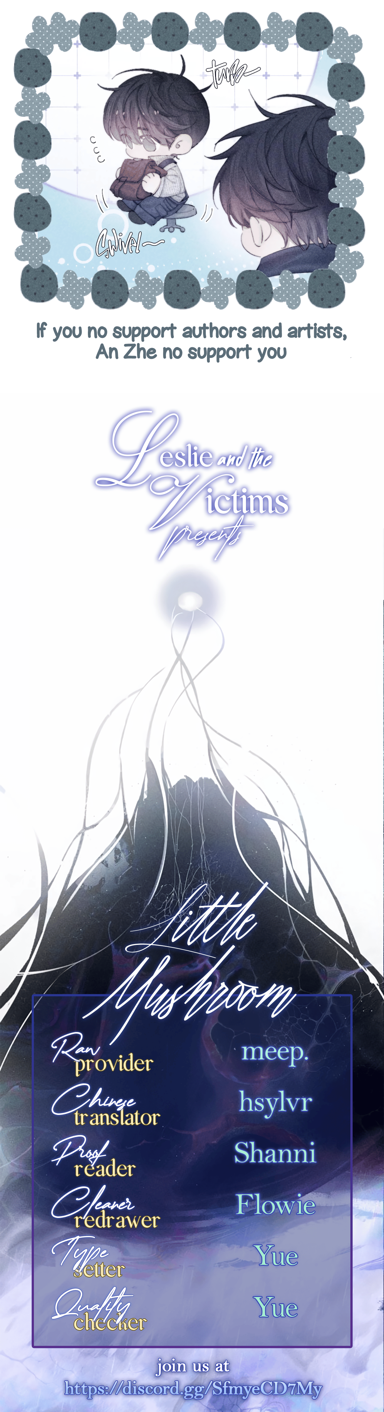 Read Little Mushroom Manga Online