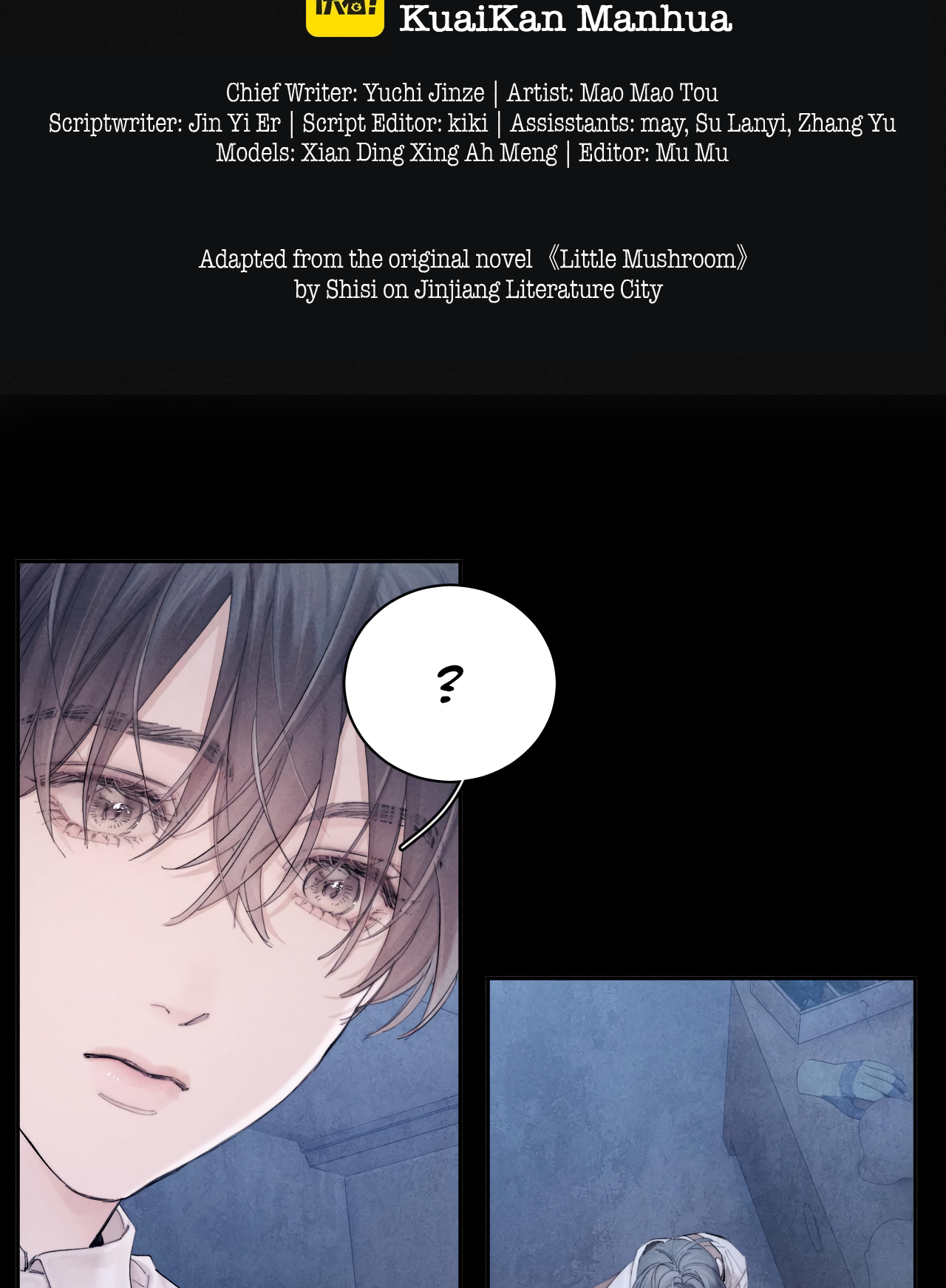 Read Little Mushroom Manga Online