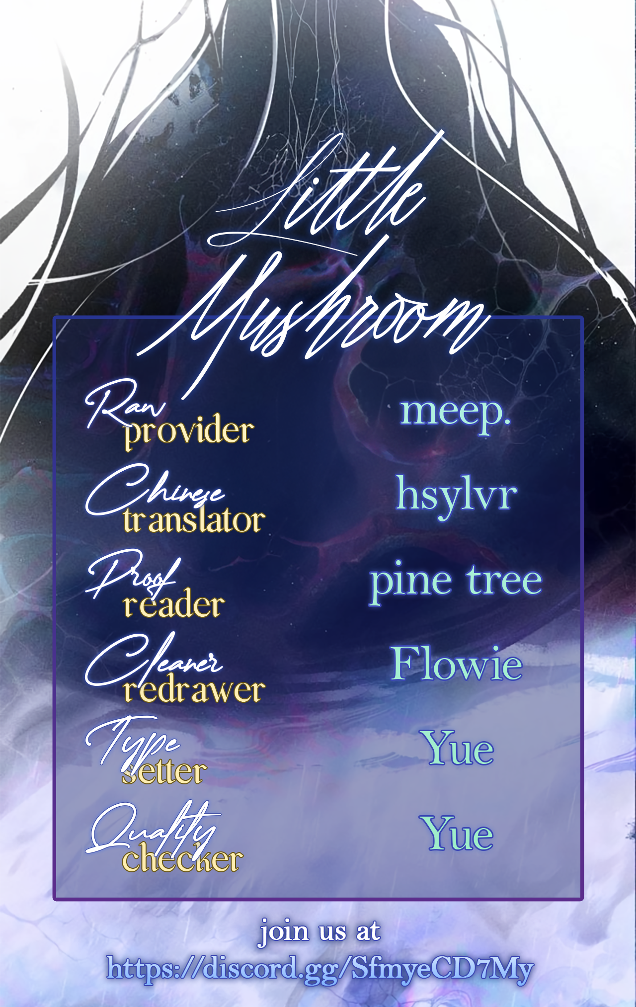 Read Little Mushroom Manga Online