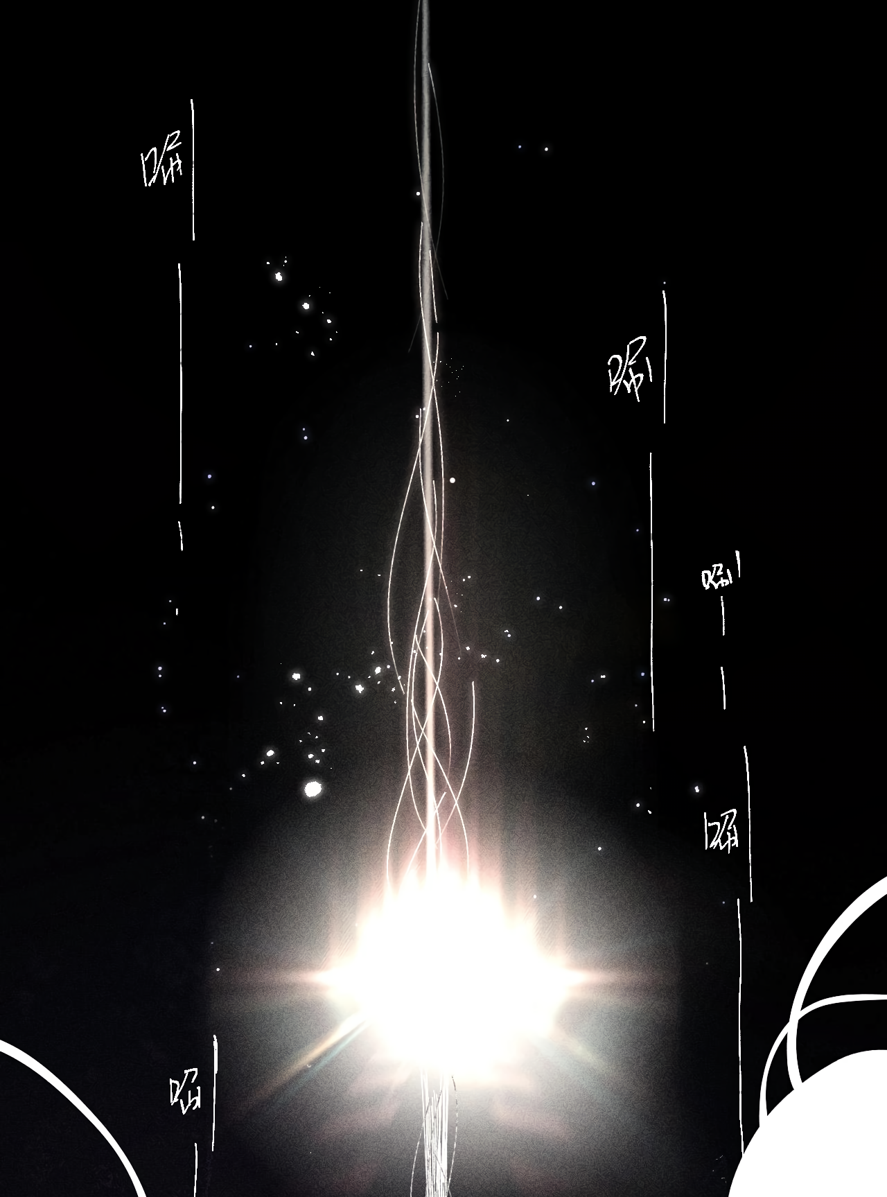 Read Little Mushroom Manga Online