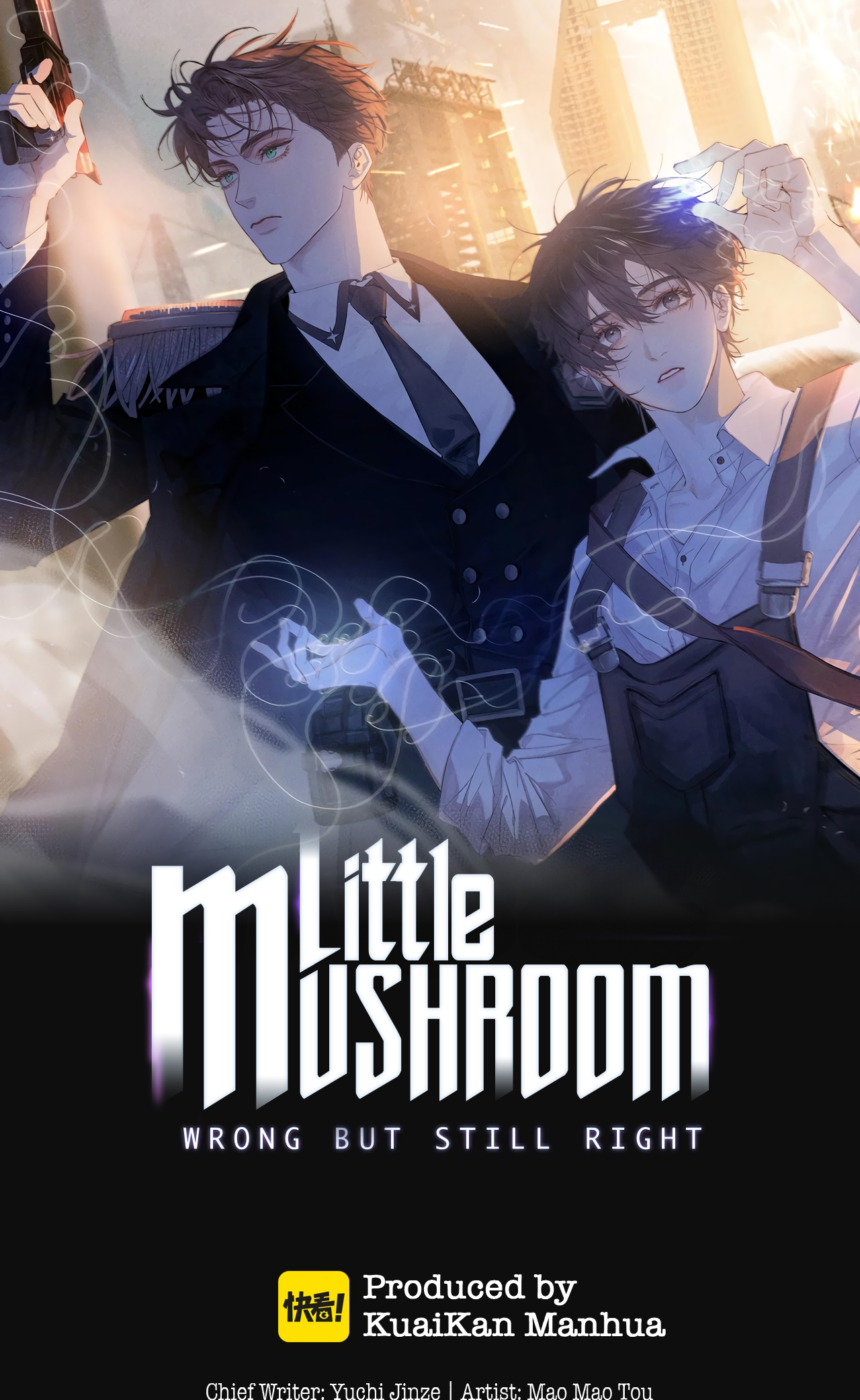Read Little Mushroom Manga Online