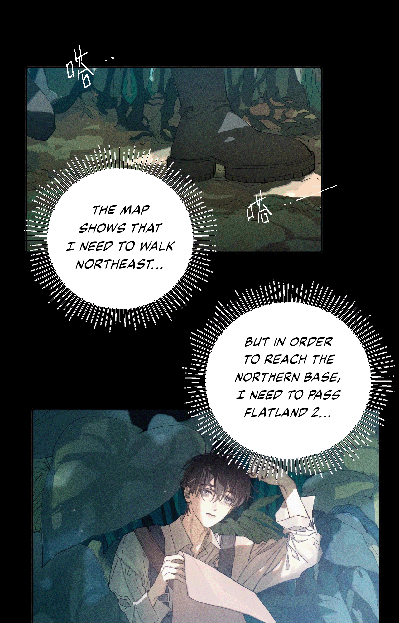 Read Little Mushroom Manga Online