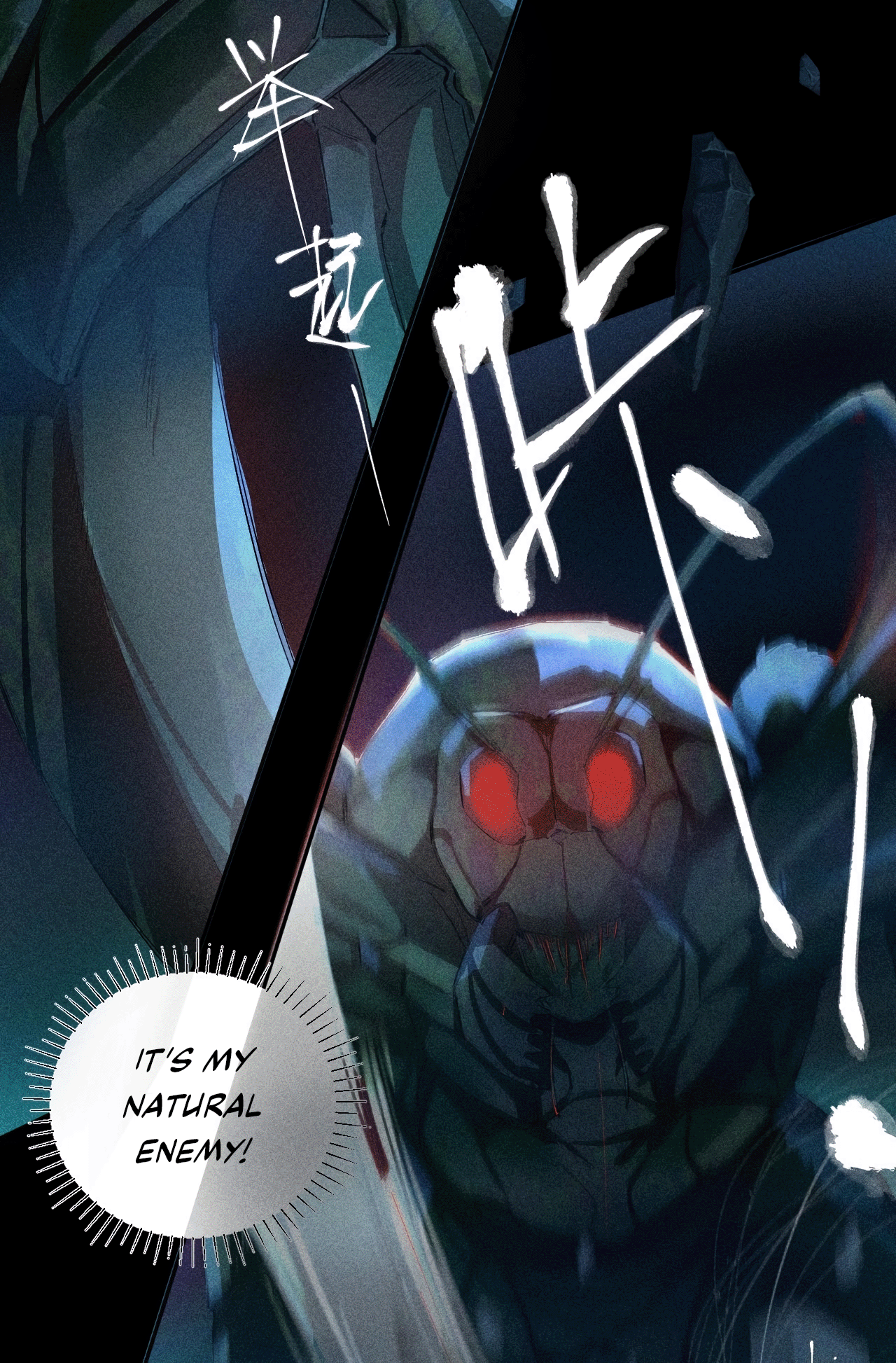 Read Little Mushroom Manga Online