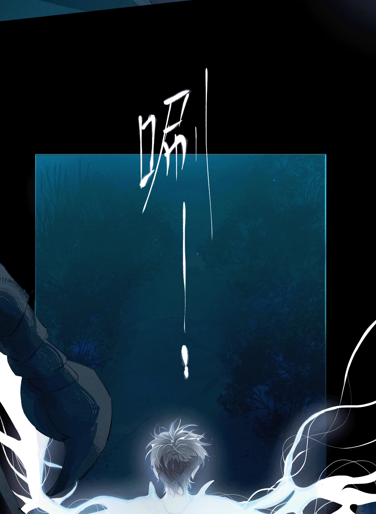 Read Little Mushroom Manga Online