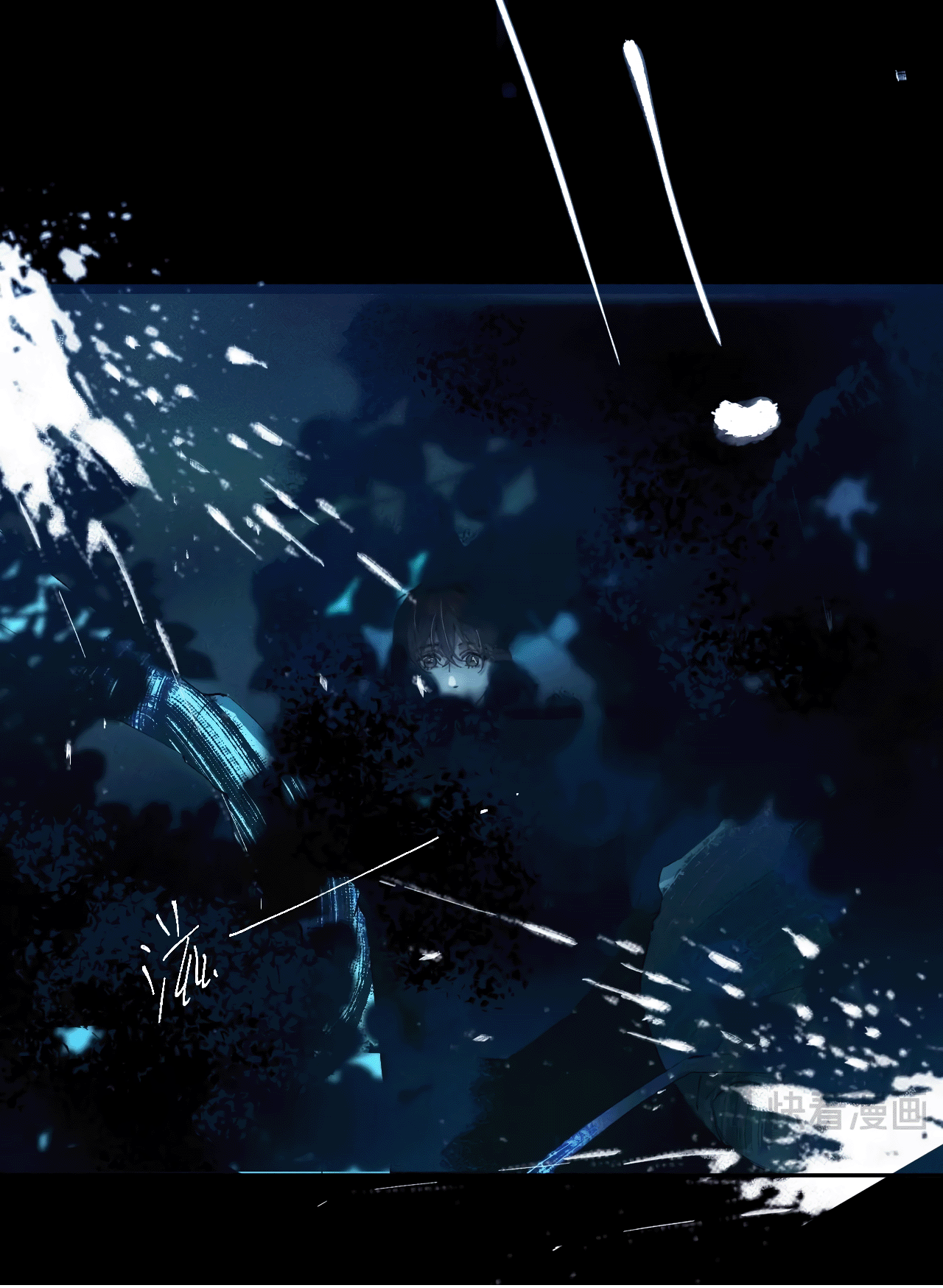 Read Little Mushroom Manga Online