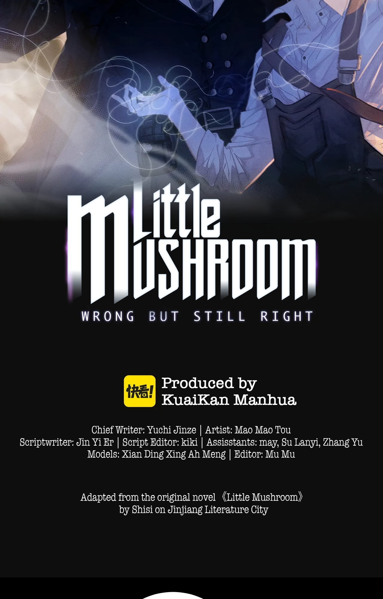 Read Little Mushroom Manga Online
