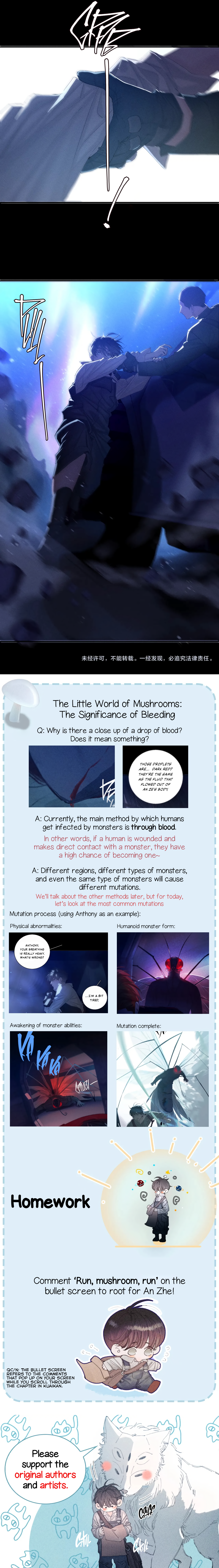 Read Little Mushroom Manga Online