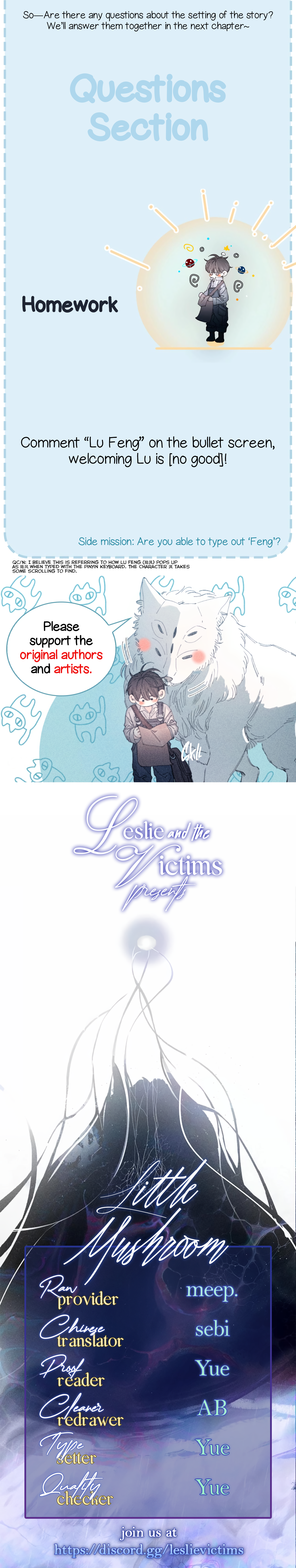 Read Little Mushroom Manga Online