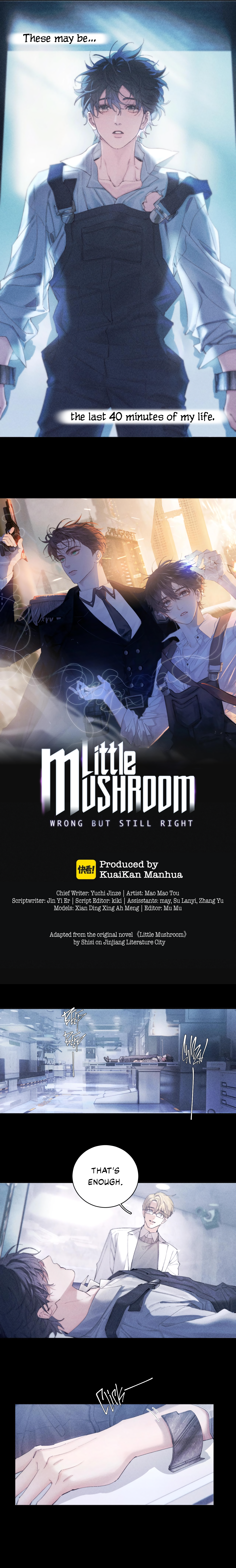 Read Little Mushroom Manga Online