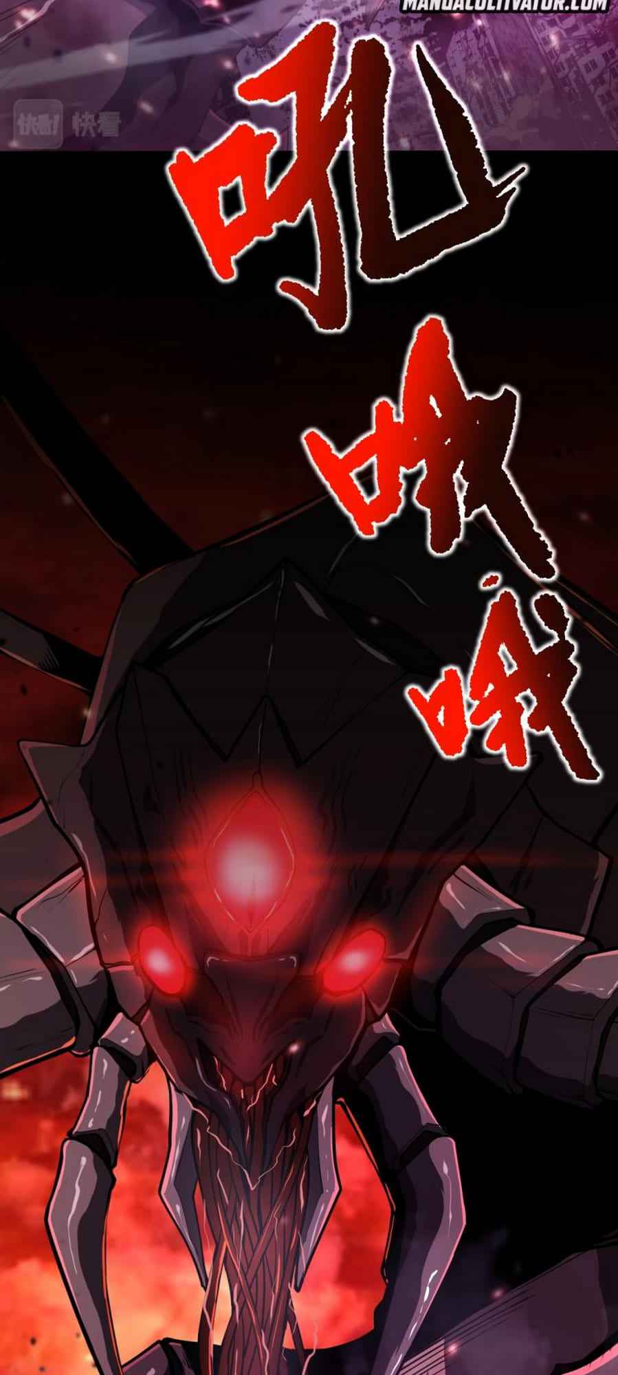 Read Logging 10000 Years into the Future Manga Online