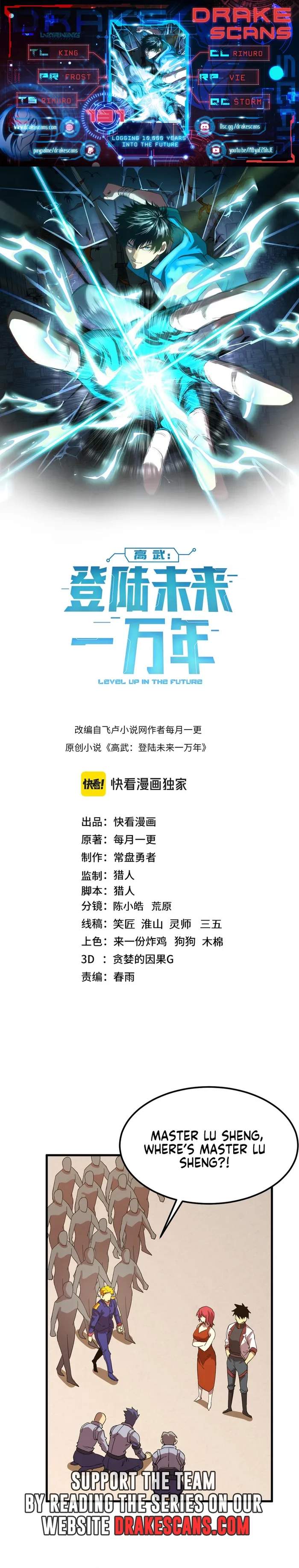 Read Logging 10000 Years into the Future Manga Online