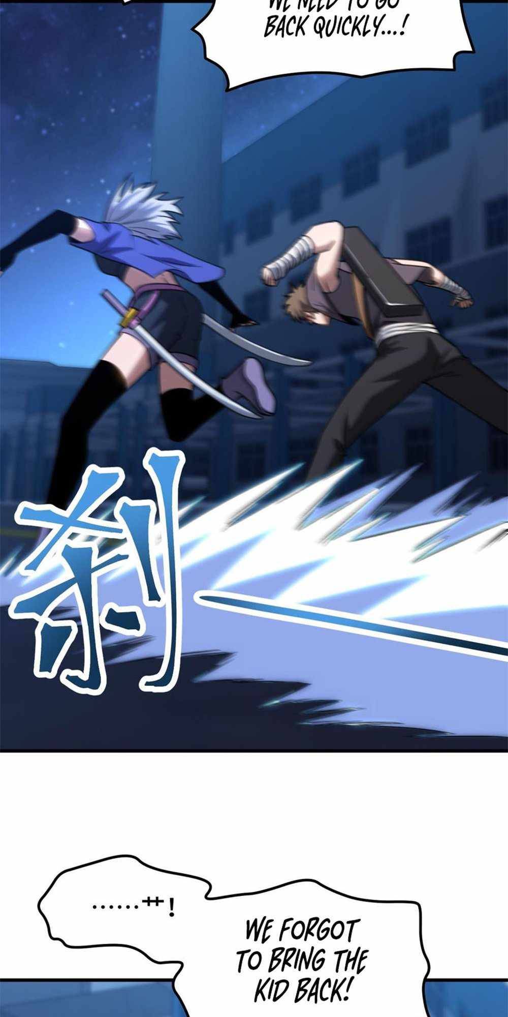 Read Logging 10000 Years into the Future Manga Online