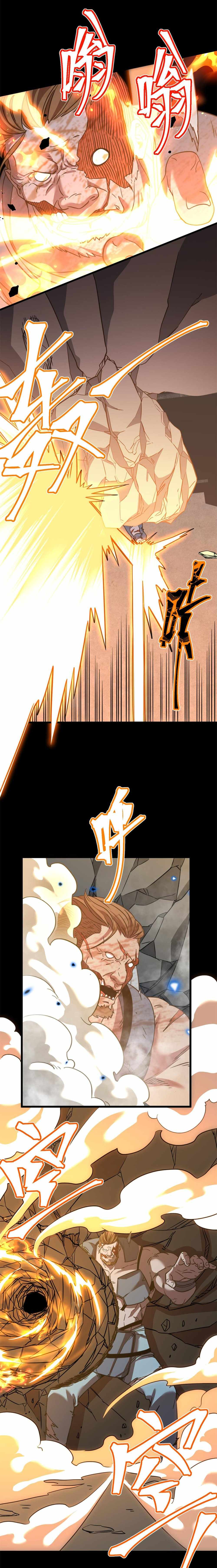 Read Logging 10000 Years into the Future Manga Online