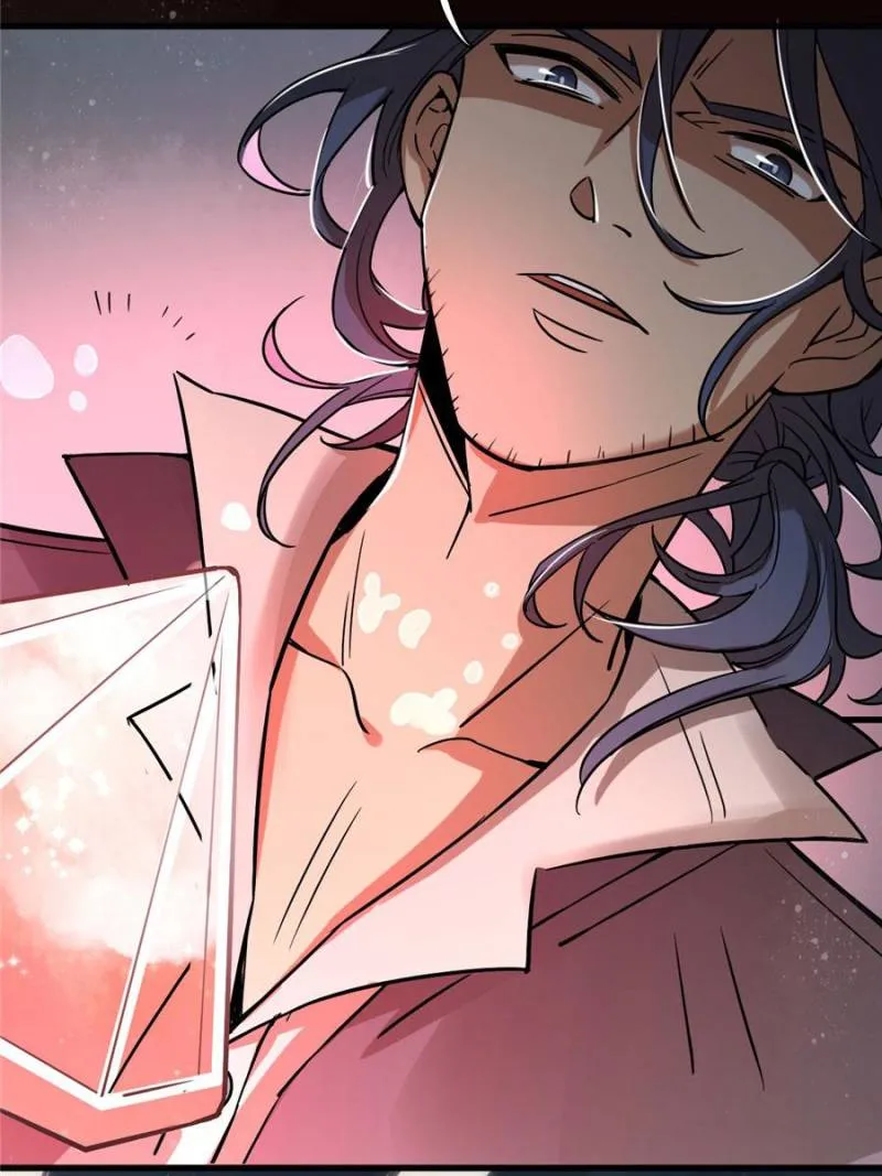 Read Lord of the Mysteries Manga Online