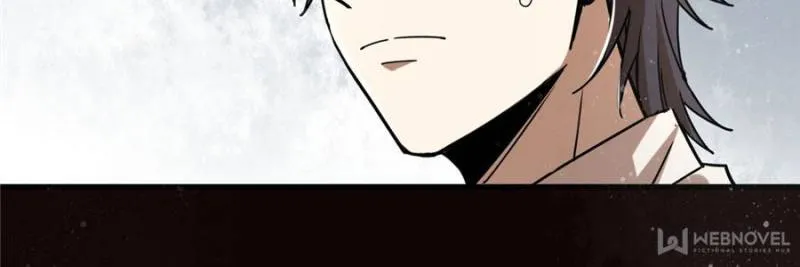 Read Lord of the Mysteries Manga Online