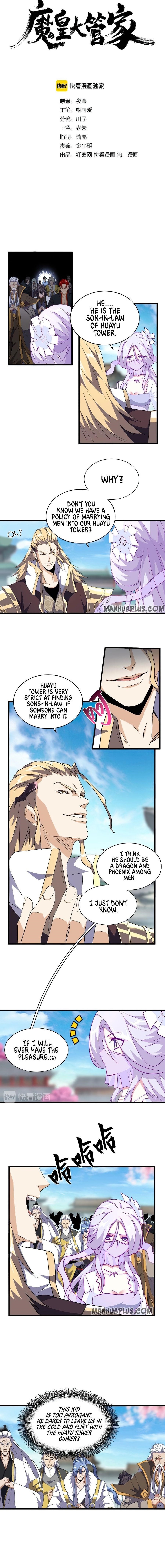 Read Magic Emperor Manga Online