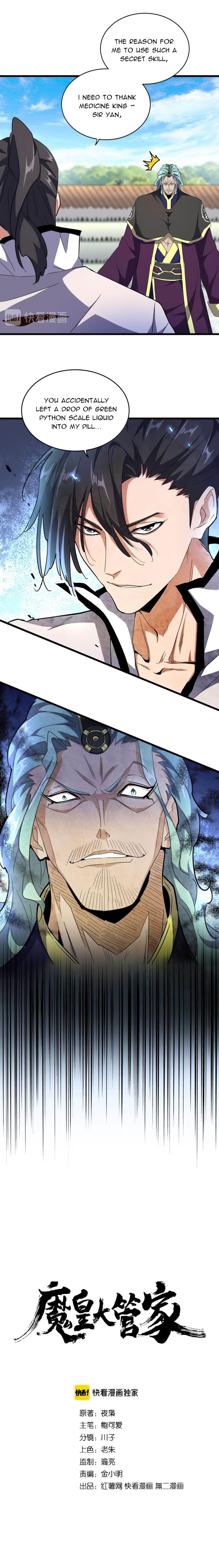 Read Magic Emperor Manga Online