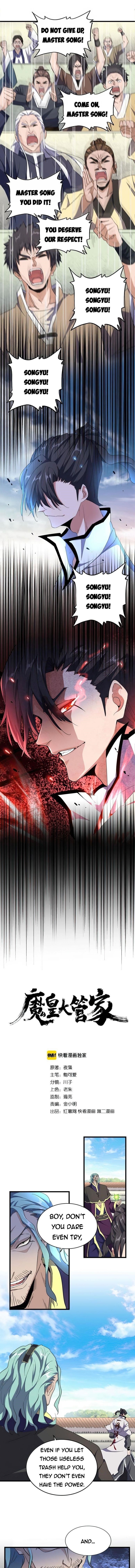Read Magic Emperor Manga Online
