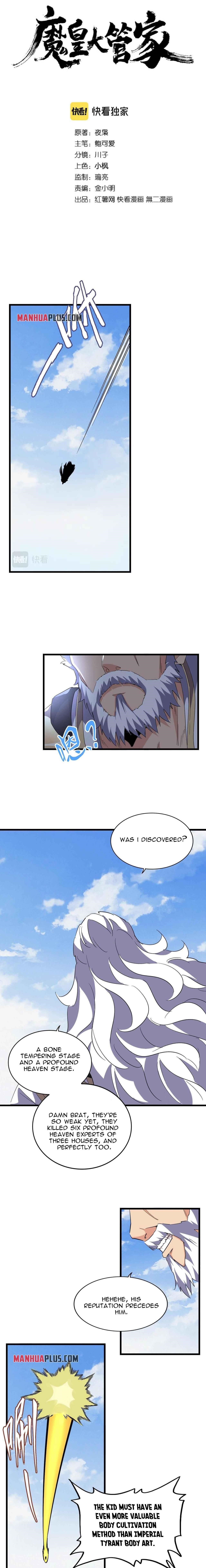 Read Magic Emperor Manga Online