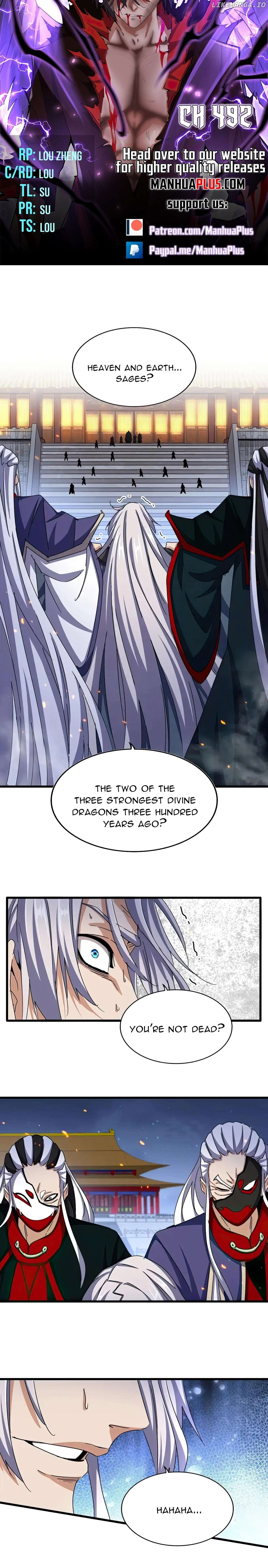 Read Magic Emperor Manga Online