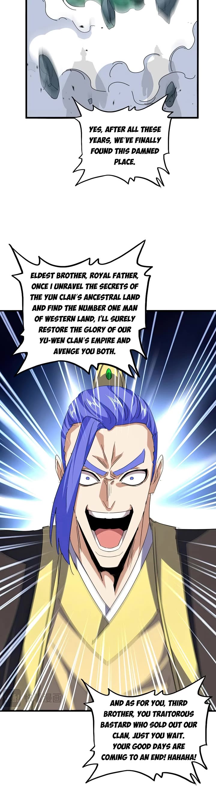 Read Magic Emperor Manga Online