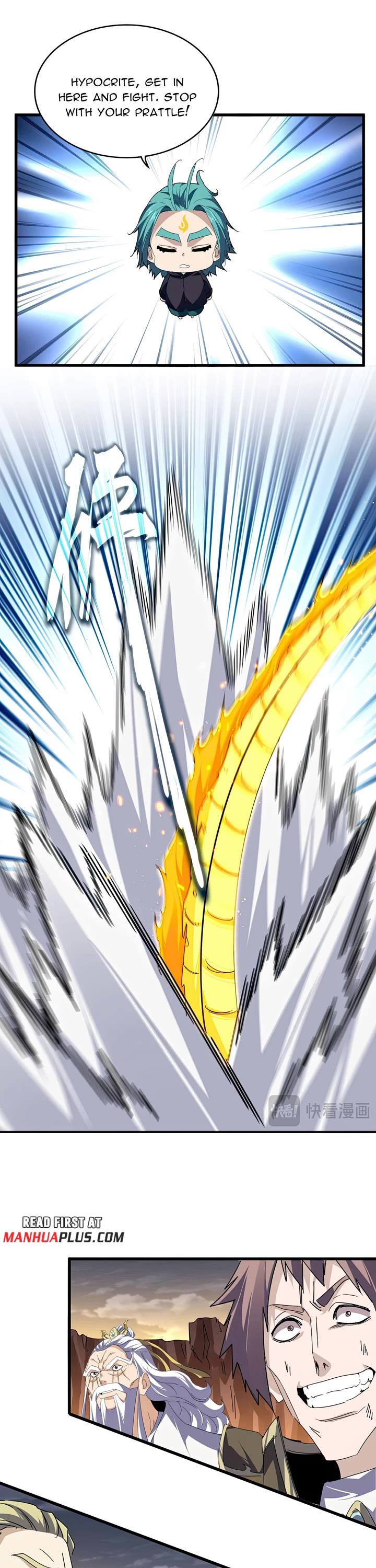 Read Magic Emperor Manga Online