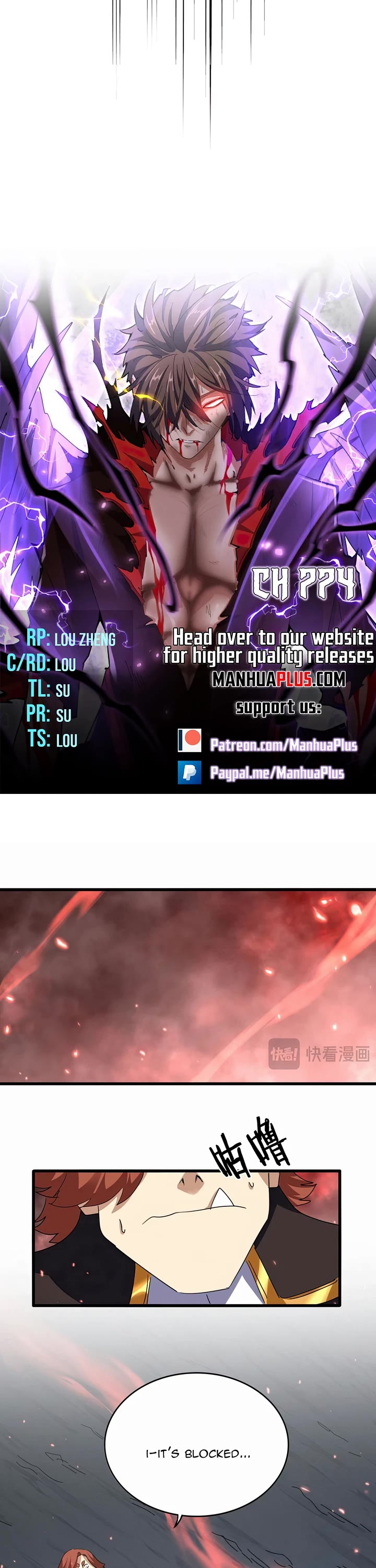 Read Magic Emperor Manga Online